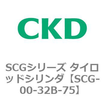 SCG-00-32B-75 SCGV[Y ^CbhV_(SCG-00`) CKD 83908973