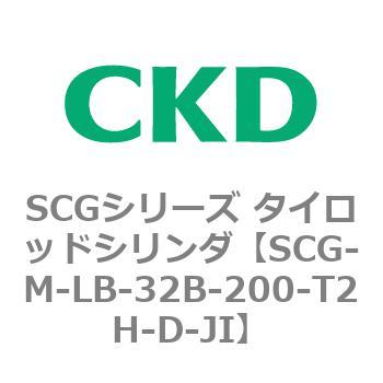 SCGシリーズ タイロッドシリンダ(SCG-M～) CKD