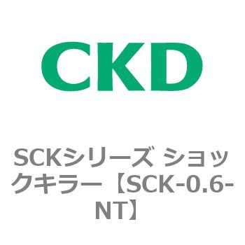 SCKシリーズ ショックキラー用部品 CKD