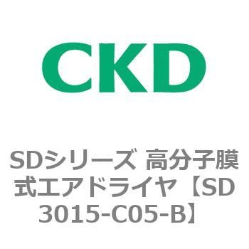 SD3015-C05-B SDシリーズ 高分子膜式エアドライヤ(スーパードライヤ) 1