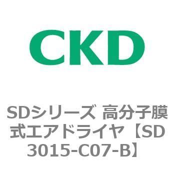 SD3015-C07-B SDシリーズ 高分子膜式エアドライヤ(スーパードライヤ) 1