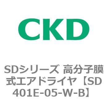 SDシリーズ 高分子膜式エアドライヤ(スーパードライヤ)