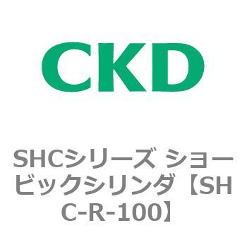 SHCシリーズ ショービックシリンダ - CKD