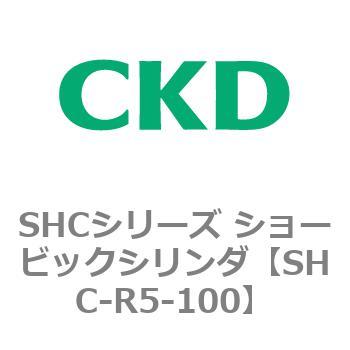 SHC-R5-100 SHCV[Y V[rbNV_ CKD 84161926