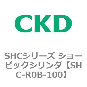 SHC-R0B-100 SHCV[Y V[rbNV_ CKD 84162032
