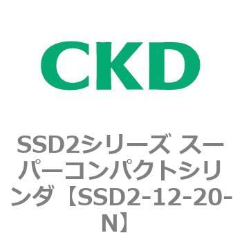 SSD2シリーズ スーパーコンパクトシリンダ CKD コンパクトエアシリンダ