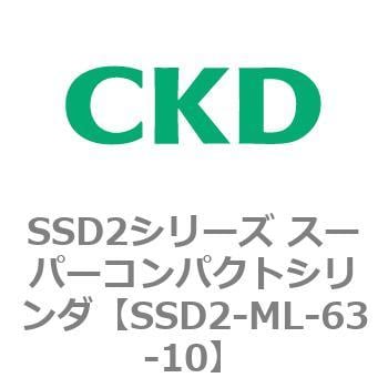 CKD スーパーコンパクトシリンダ SSD2-L-20-45-T2V-D：GAOS 店+