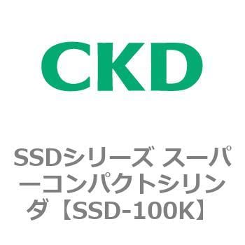 SSD-100K SSDシリーズ スーパーコンパクトシリンダ用 パッキンセット 1