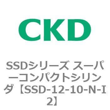 SSD-12-10-N-I2 SSDシリーズ スーパーコンパクトシリンダ(SSD-～) 1個