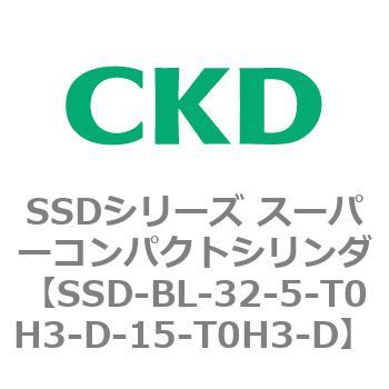 SSDシリーズ スーパーコンパクトシリンダ(SSD-B～) CKD