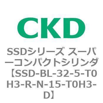 SSDシリーズ スーパーコンパクトシリンダ(SSD-B～) CKD
