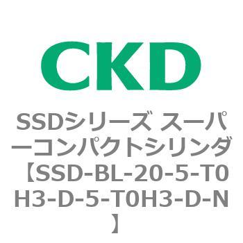 SSDシリーズ スーパーコンパクトシリンダ(SSD-B～) CKD