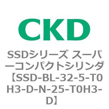 SSDシリーズ スーパーコンパクトシリンダ(SSD-B～) CKD