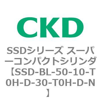 SSDシリーズ スーパーコンパクトシリンダ(SSD-B～) CKD