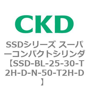 SSDシリーズ スーパーコンパクトシリンダ(SSD-B～) CKD