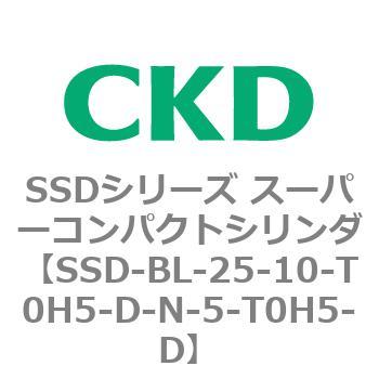 SSDシリーズ スーパーコンパクトシリンダ(SSD-B～) CKD