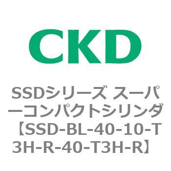 SSDシリーズ スーパーコンパクトシリンダ(SSD-B～) CKD