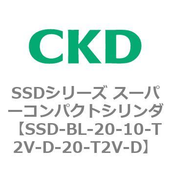 SSDシリーズ スーパーコンパクトシリンダ(SSD-B～) CKD