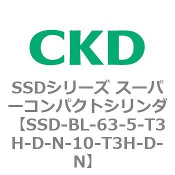 SSDシリーズ スーパーコンパクトシリンダ(SSD-B～) CKD