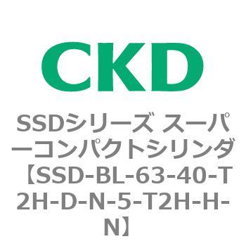 SSDシリーズ スーパーコンパクトシリンダ(SSD-B～) CKD