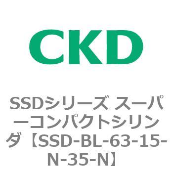 SSDシリーズ スーパーコンパクトシリンダ(SSD-B～) CKD