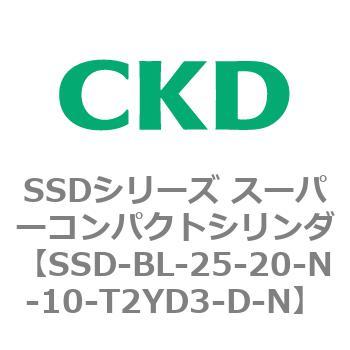 SSDシリーズ スーパーコンパクトシリンダ(SSD-B～) CKD