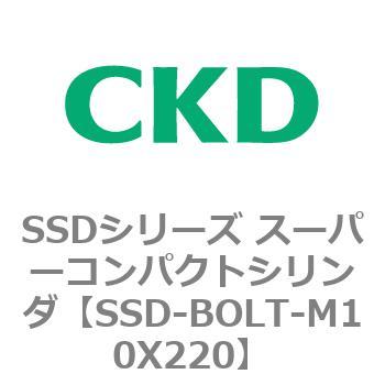SSDシリーズ スーパーコンパクトシリンダ(SSD-B～) CKD