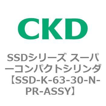 SSDシリーズ スーパーコンパクトシリンダ(SSD-K-～) チューブ内径63mm