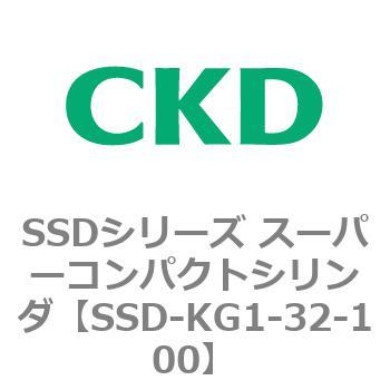 SSDシリーズ スーパーコンパクトシリンダ(SSD-KG～) CKD