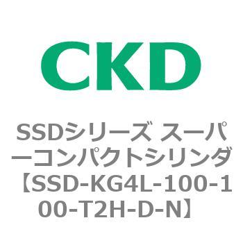 SSDシリーズ スーパーコンパクトシリンダ(SSD-KG～) CKD