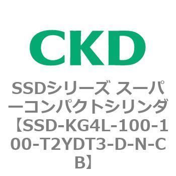 SSDシリーズ スーパーコンパクトシリンダ(SSD-KG～) CKD