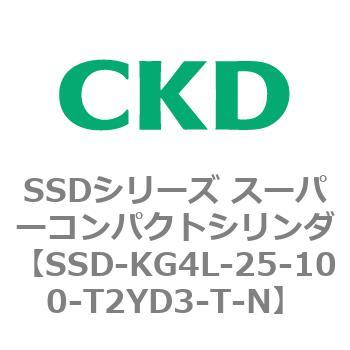 SSDシリーズ スーパーコンパクトシリンダ(SSD-KG～) CKD