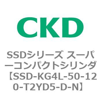 SSDシリーズ スーパーコンパクトシリンダ(SSD-KG～) CKD