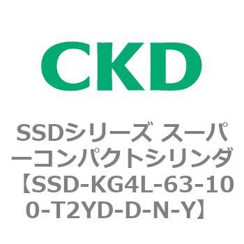 SSDシリーズ スーパーコンパクトシリンダ(SSD-KG～) CKD