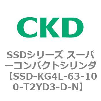 SSDシリーズ スーパーコンパクトシリンダ(SSD-KG～) CKD