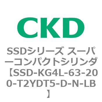 SSDシリーズ スーパーコンパクトシリンダ(SSD-KG～) CKD