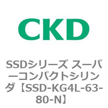 SSDシリーズ スーパーコンパクトシリンダ(SSD-KG～) CKD