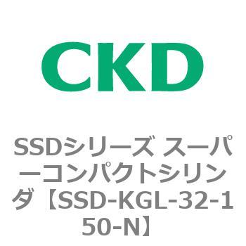 SSDシリーズ スーパーコンパクトシリンダ(SSD-KG～) CKD