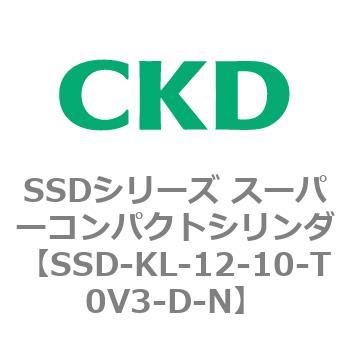 SSDシリーズ スーパーコンパクトシリンダ(SSD-KL-12-～) CKD