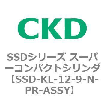 SSDシリーズ スーパーコンパクトシリンダ(SSD-KL-12-～) CKD