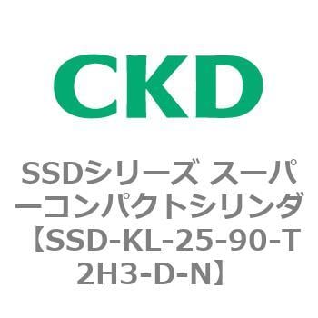 SSD-KL-25-90-T2H3-D-N SSDシリーズ スーパーコンパクトシリンダ