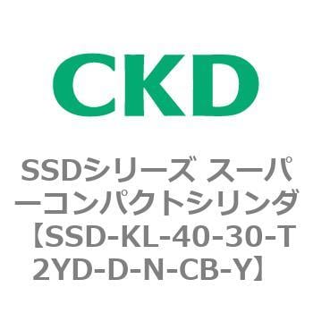 SSD-KL-40-30-T2YD-D-N-CB-Y SSDシリーズ スーパーコンパクトシリンダ