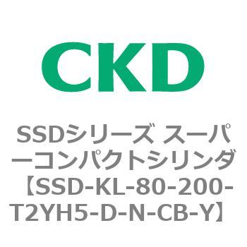 SSD-KL-80-200-T2YH5-D-N-CB-Y SSDV[Y X[p[RpNgV_(SSD-KL-80-`) CKD 84551774