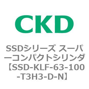 SSDシリーズ スーパーコンパクトシリンダ(SSD-KLF～) CKD