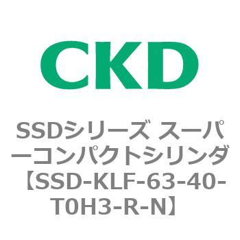SSDシリーズ スーパーコンパクトシリンダ(SSD-KLF～) CKD