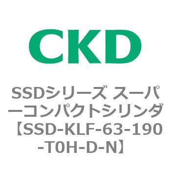 SSDシリーズ スーパーコンパクトシリンダ(SSD-KLF～) CKD
