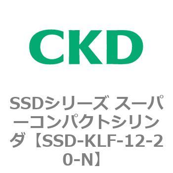 SSDシリーズ スーパーコンパクトシリンダ(SSD-KLF～) CKD