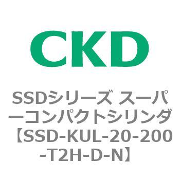 SSDシリーズ スーパーコンパクトシリンダ(SSD-KU～) CKD