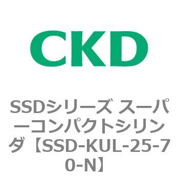 SSDシリーズ スーパーコンパクトシリンダ(SSD-KU～) CKD