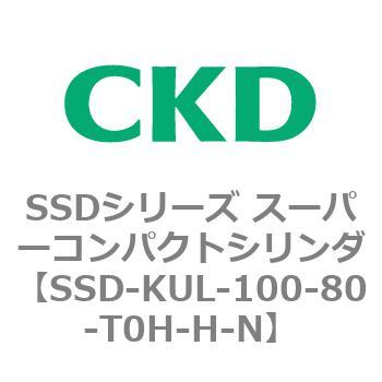SSDシリーズ スーパーコンパクトシリンダ(SSD-KU～) CKD